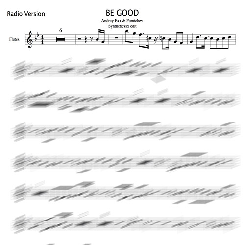 be good flute
